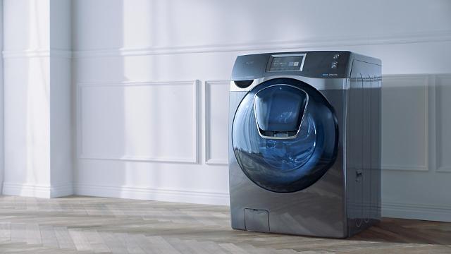 Washing machine with its branding on display